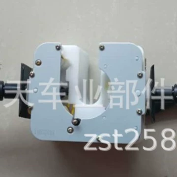 Other power supply, ignition system suitable for