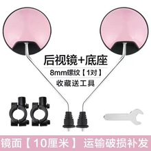 늄�܇��ҕ�R�����ҕҰ�����R�治����8mm�����R��܇�R���b���