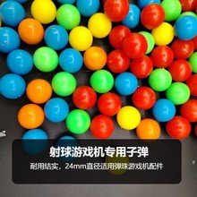 ���Ϗ�����24mm���Ĵ��ژ��@�ӏ����錍����������ˇ�C�ߏ���
