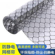 pvco늾W񺟺ɫȼ͸mҴܛT0.3/0.5/1.0mm