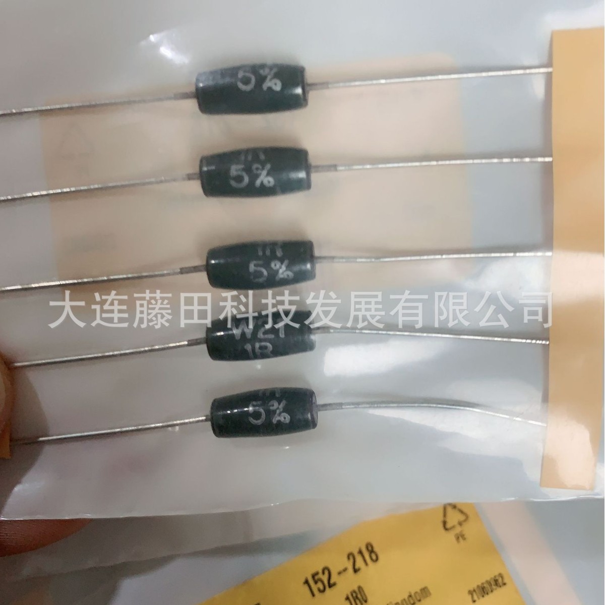 Littelfuse 保险丝 0251-500NRT1L 0251002.NRT1L熔断器微型