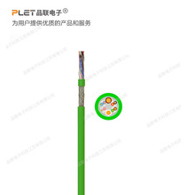���ξ��a����|��PVC ���o�ף��̶����ã��aƷϵ�У�PLET44