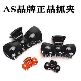 ���l�S�� AS���|��ץ�A ����DIY�^l��Rβ�A��������ϰ��Ʒ