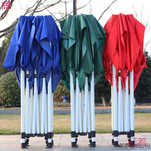 ����̫��Ľ��ۯB������[�����_���������ӎ�����s�Ӻ���