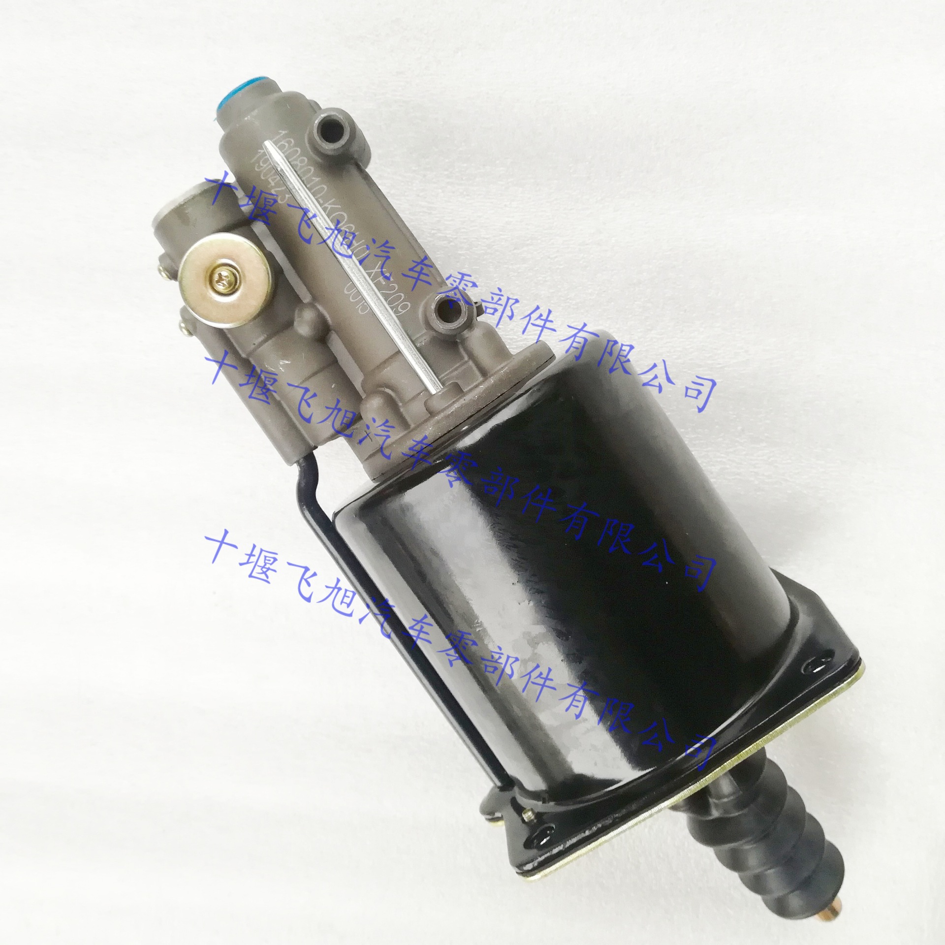 Chongqing Jinhua Clutch Booster 1608010-KQ6H0, authorized dealer for Tianlong Fasst gearbox and pump components