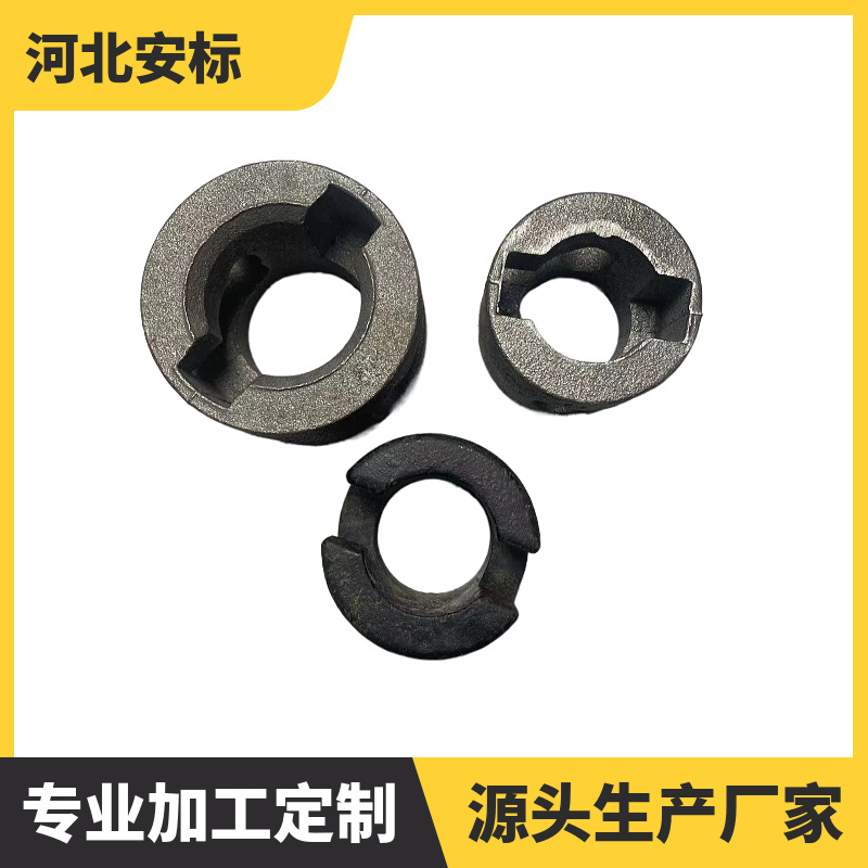 加厚矿车闭锁 开口矿车锁圈 60*80矿车防脱销环.