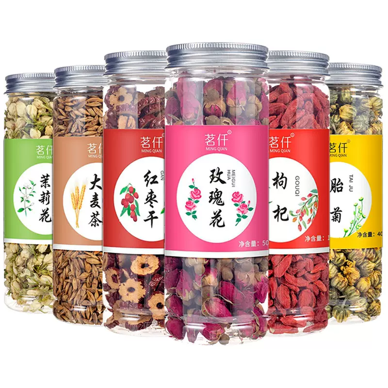 批发罐装组合花茶花草茶红枣枸杞玫瑰花金银花柠檬胎菊花茶水果茶