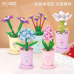 ���ݘ��߷eľ��Ů����ͯ�������diy���滨��С����ģ�͵ؔ��YƷ