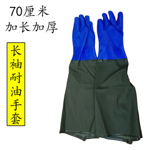 ���L���������L��70cm�{���ܷ��;S�޷�ˮ�ӽqȫ���z���ׄڱ��S��