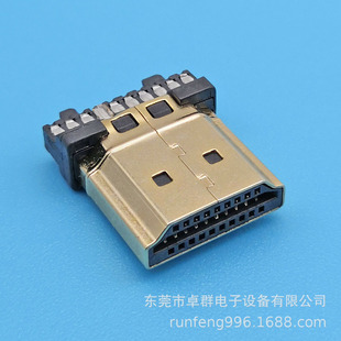 ���� HDMI�ԄӺ������^   HDMI A/M 20pin�������^���ؾ�