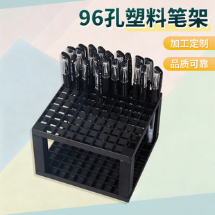 �P��չʾ�ܷ����ľߺ��s��ɫ���^�ɲ�ж����96�PͲ�����_��ʽ