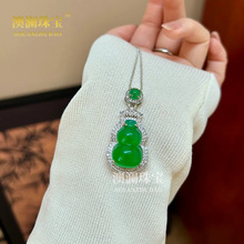 ������J��Ȼ���ꖾG���J�Ƕ�M荵���������ʯ����S��ֱ�Nֱ��