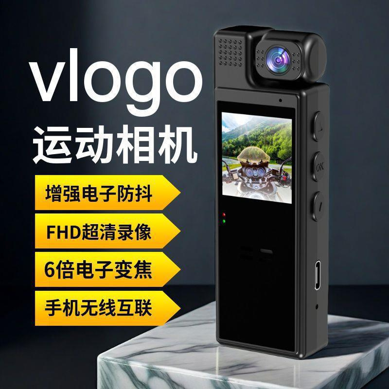 Camera 4K Hd Law Enforcement Motorcycle Recorder Outdoor Sports Camera Voice Recorder with Camera Dv Video Recorder