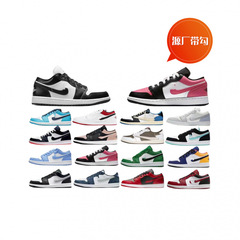 純正オリジナル AJ1 ノースカロライナ ブルー ミルクティーパウダー カップル ロートップ バーブ カジュアル スポーツ アッシュ バスケットボール 男女兼用