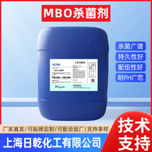 MBOɱ����3,3-�Ǽ׻�(5- �׻��f����)�����ӹ�Һˮ������Ч������