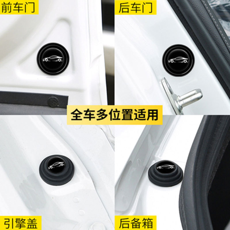 Puerta de coche luminosa a prueba de golpes Junta de absorción de golpes Almohadilla insonorizada amortiguadora Amortiguador Silenciador Junta de goma Puerta de coche Almohadilla de absorción de golpes X71