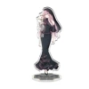 Маг (Megurine Luka)