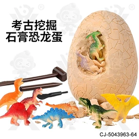 其他益智玩具;过家家玩具;戏水玩具