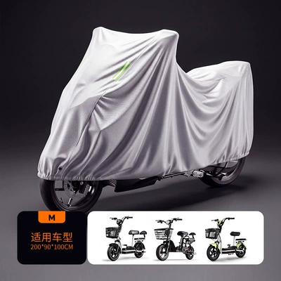 Sun Protection Cover, Wholesale, Car clothing - piece-motorcycle-style-silver-m