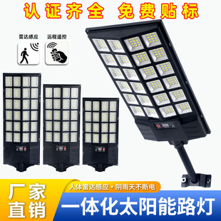 �羳���Q̫���һ�w��·��ͥԺ���@�ڟ������ˮ���_�Б�̫��ܟ�