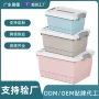定制家用带盖玩具整理箱