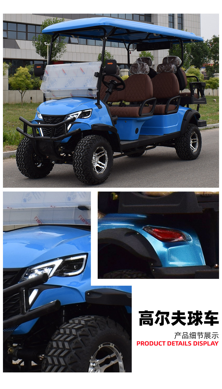 Electric Golf Cart New Scenic Spot Sightseeing Car Hotel Four-Wheel Reception Battery Car 4-Seater 6-Seater Patrol Car