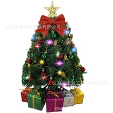 ����������������ѷ��������������ʵ�ʥ����DIYʥ��װ��Ʒ