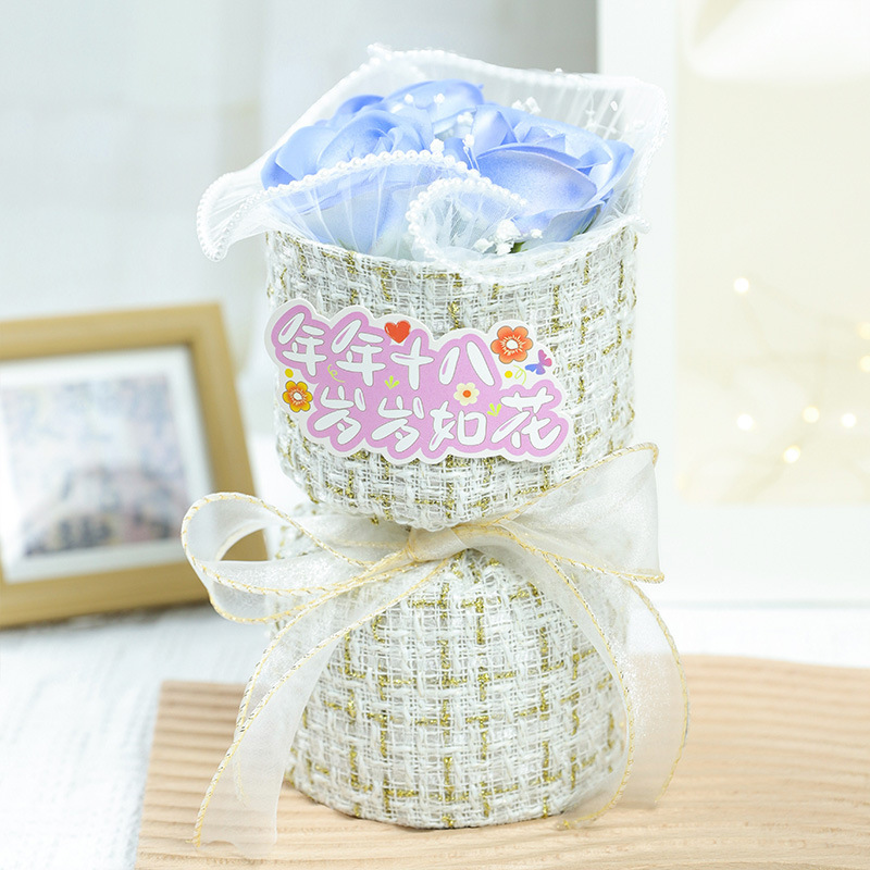 玫瑰针织花束编织香皂花成品小蜜蜂生日礼物女生礼物小香风花束|undefined