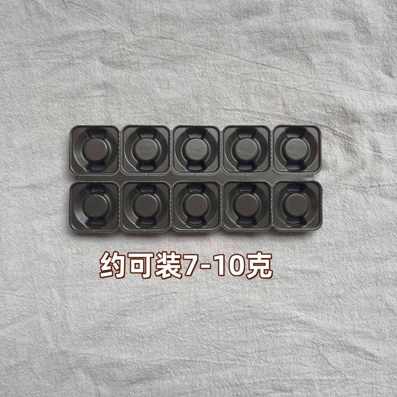 蟑螂药托10粒小-6_副本