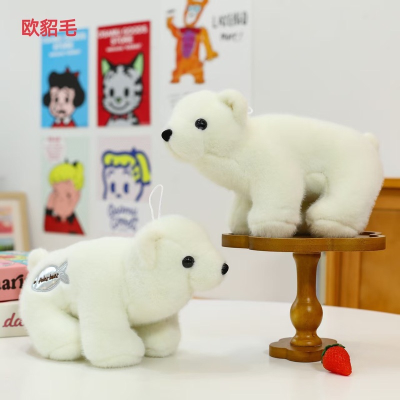 キャッチマシーン 8inch ぬいぐるみ ナイトマーケット 屋台 フープ人形 クマ 結婚式 投げ人形 イベント ウェディングギフト|undefined