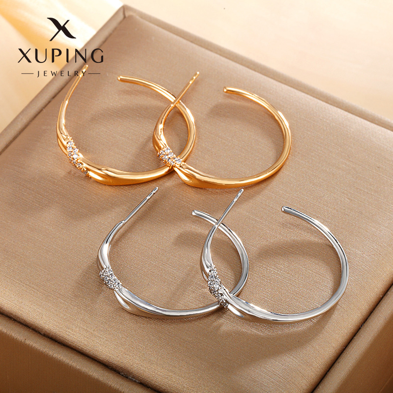 Xu Ping Jewelry Pendientes brillantes en forma de C retro de alta gama de Corea Pendientes de mujer Lujo ligero y estilo frío Pendientes simples