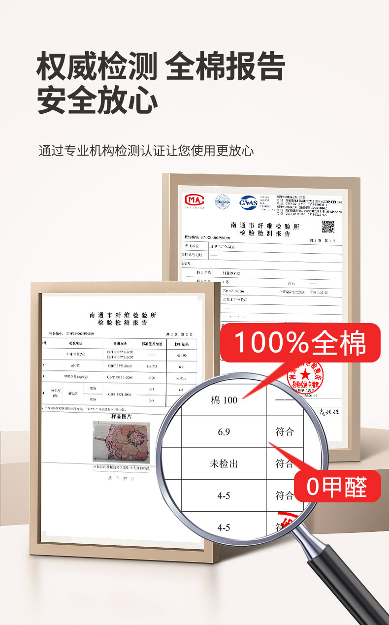O1CN01N7wcgG1n1KtKcBQ82_!!2215362945029-0-cib.jpg