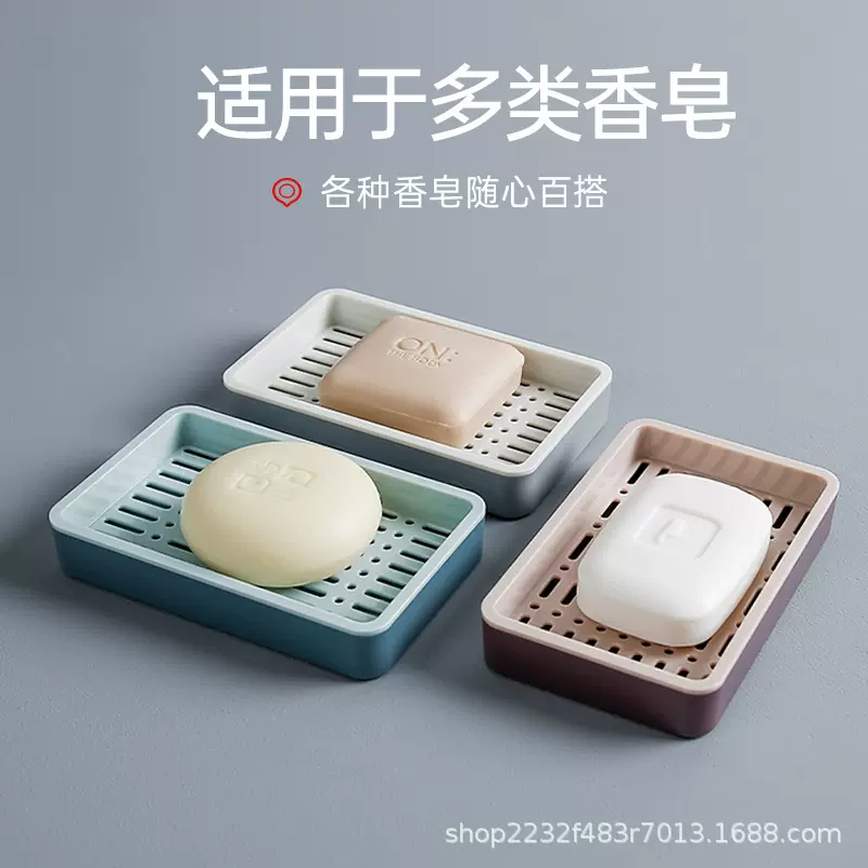高档肥皂盒沥水卫生间双层大号轻奢香皂盒子创意家用置物皂架