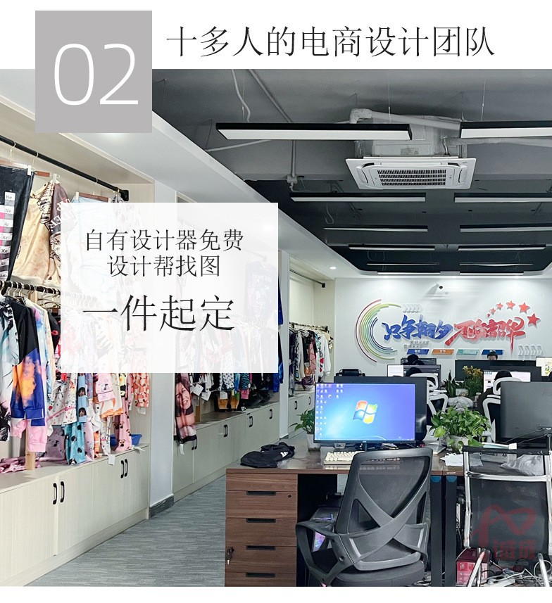 4大优势2.jpg
