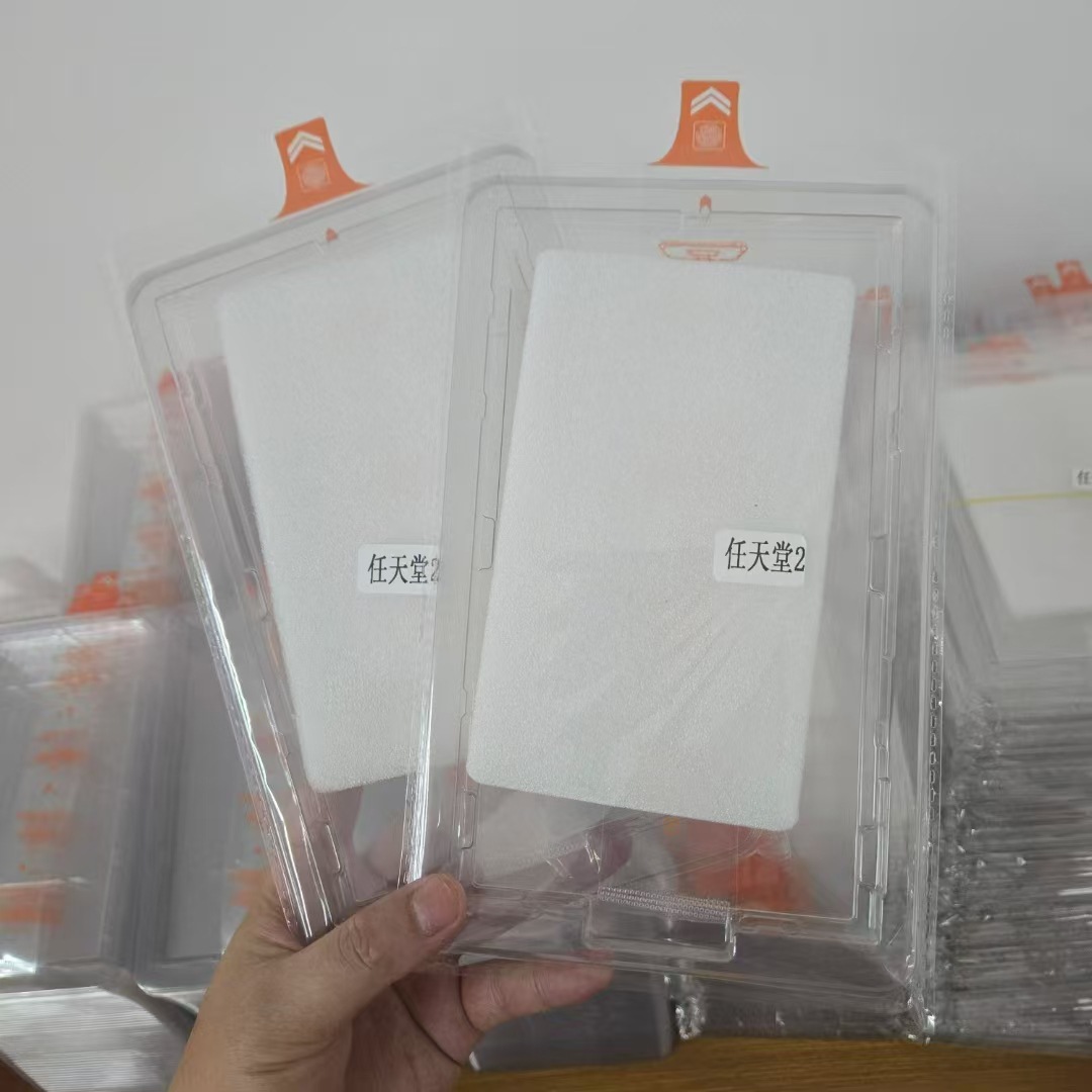 O1CN01DBRjly1Jh4UmOT84l_!!2219