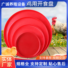 �u���_ʳ�P�Ӻ�С�u���Z�_ʳ�P�r�u��ϱP �B�uιʳ�P С�uιʳ��