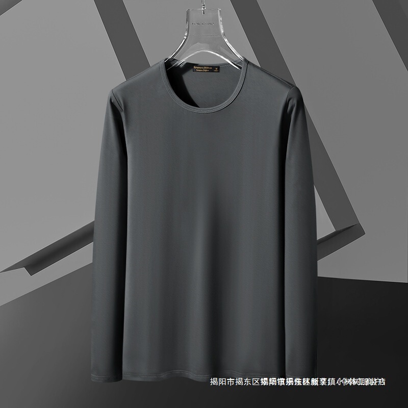 Clearance Sale Long Sleeve T-Shirt for Men, Base Shirt, Autumn Trend New Pure White Plus Size Tee Top Clothing Clearance Sale Long Sleeve T-Shirt for Men, Base Shirt, Autumn Trend New Pure White Plus Size Tee Top Clothing