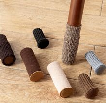 针织椅脚套硅胶毛线地板保护套加厚耐磨防滑静音凳子椅子毛毡脚垫