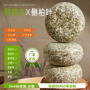 ֲ������A�΂Ȱ��~�䉺�l���ֹ���ϴ�^���ݱ�����������ϴ�l��