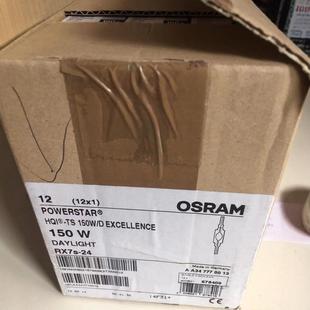 Osram Gold Halogen Lamp Double-Ended Gold Halogen Lamp Imported from German Double-Ended Gold Halogen Lamp Hqi-Ts 70W 1