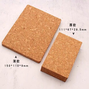 �ֹ�Ƥ��DIY������ľܛľ�|�K���������������F�ȴ��״�ĥ����