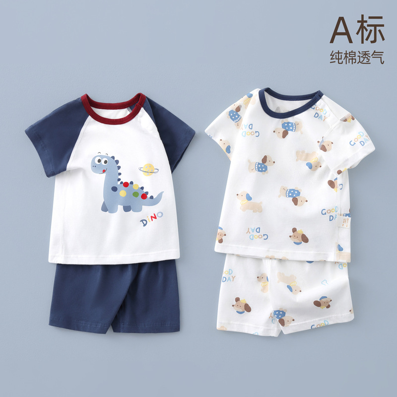 Baby Boy Split Set Summer Thin Pure Cotton Short-Sleeve Shorts Clothing Children's Underwear Girl Baby Pajamas Summer Outfit Baby Boy Split Set Summer Thin Pure Cotton Short-Sleeve Shorts Clothing Children's Underwear Girl Baby Pajamas Summer Outfit
