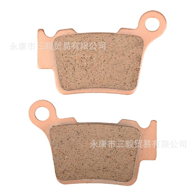 Suitable for Ktm Disc Brake Tormoz supportları - ktm-copper-based-rear-brake-pads