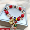 Birthday charm, ethnic bracelet, ethnic style