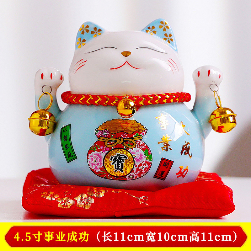 큰 성공을 위한 경력