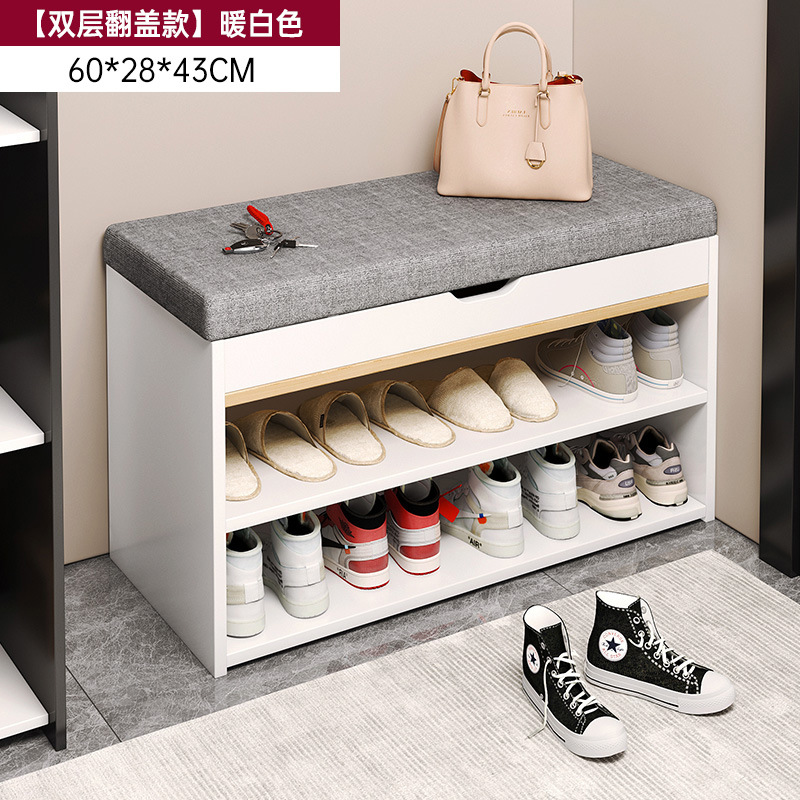 Zapatero simple puerta de casa Nuevo 2024 popular dormitorio ahorro de espacio artefacto pequeño estrecho Internet celebridad almacenamiento gabinete de zapatos