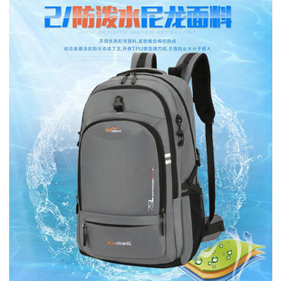 New large capacity waterproof men's and women's backpack outdoor mountaineering bag travel luggage bag work out backpack