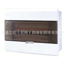 ABB ACPϵ�нK����������,���w��ACP 13 FNB Cover W