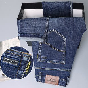 Free Shipping 2024 Autumn and Winter Business Large Size Men's Stretch Slim Jeans Straight Leg Loose Casual Pants