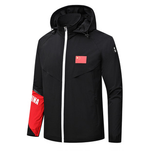 Taekwondo Sportswear Coat Sports Coat Couple Outdoor Sportswear Single Top Clothing